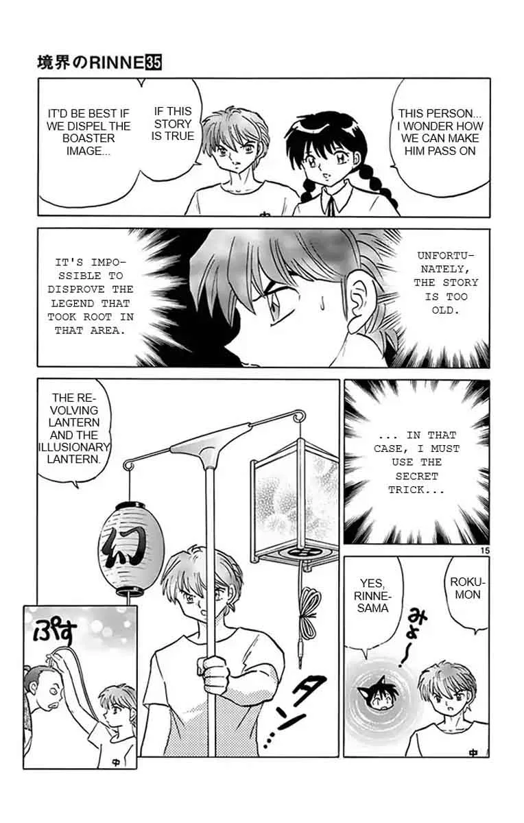 Kyoukai no Rinne Chapter 342 page 15