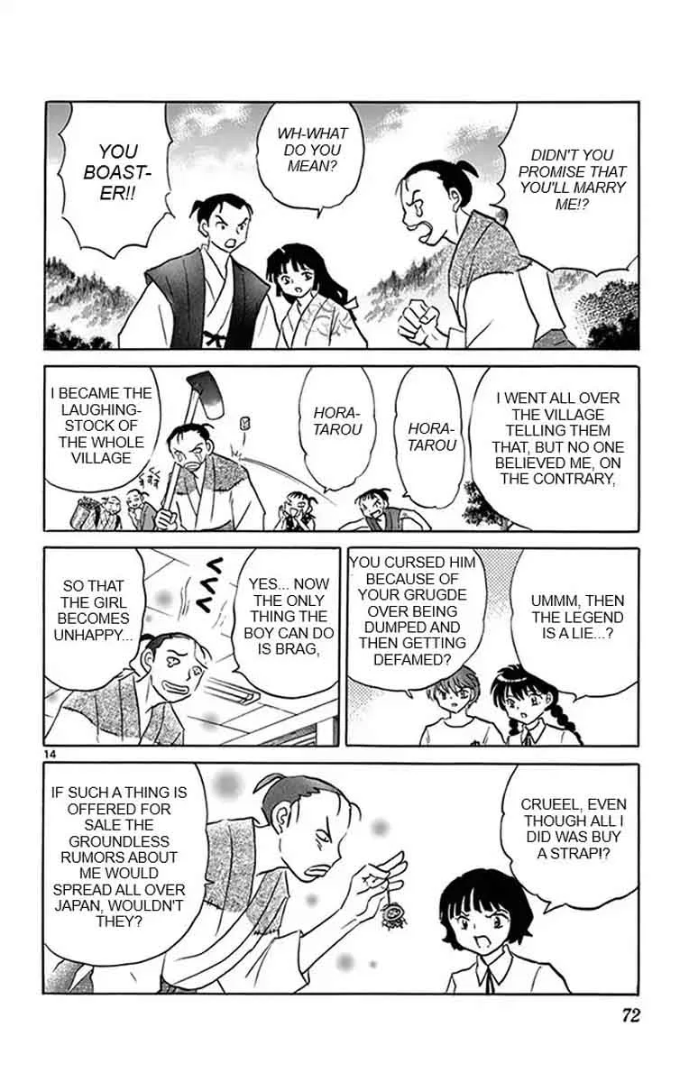 Kyoukai no Rinne Chapter 342 page 14