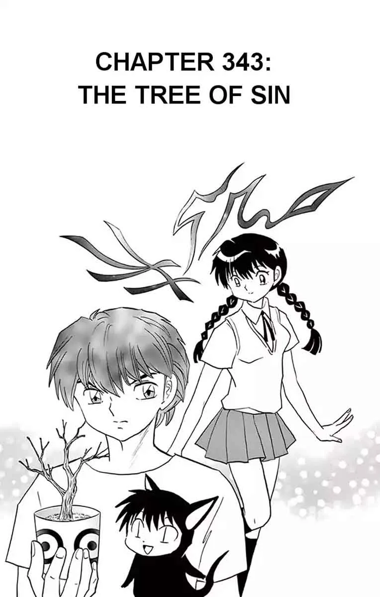 Kyoukai no Rinne Chapter 343 page 1