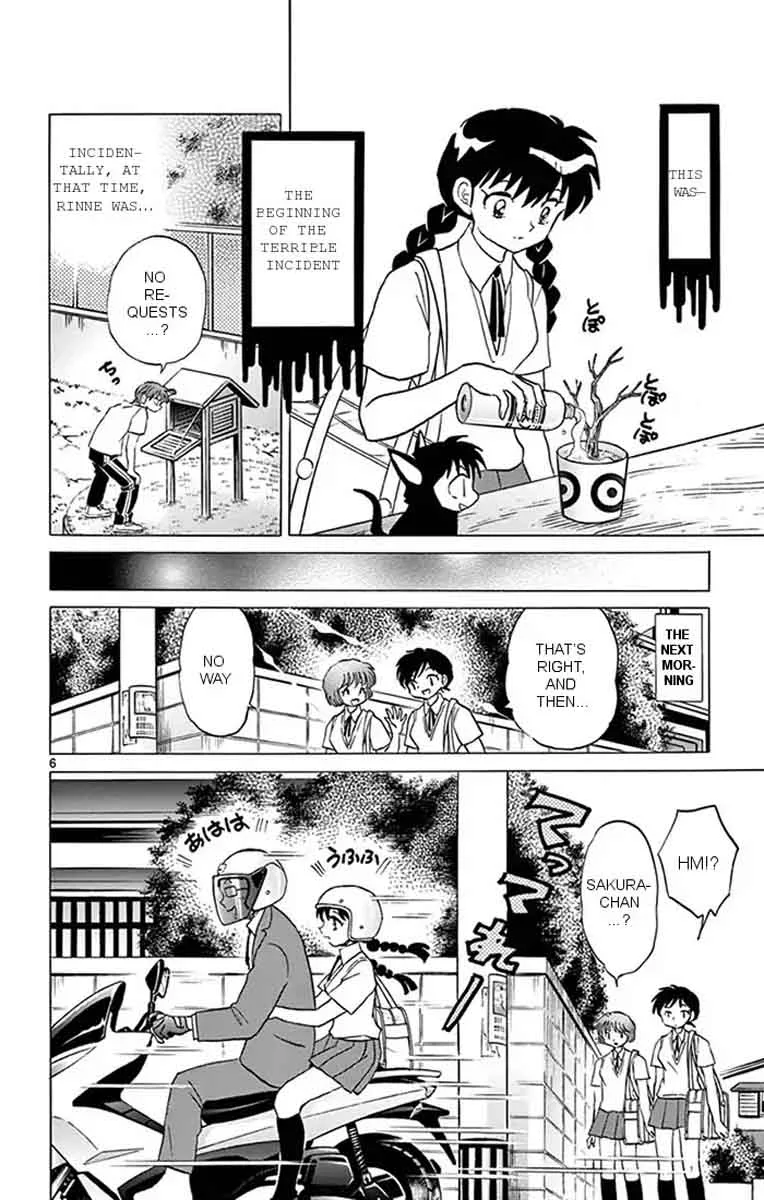 Kyoukai no Rinne Chapter 343 page 6