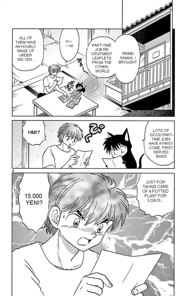 Kyoukai no Rinne Chapter 343 page 2