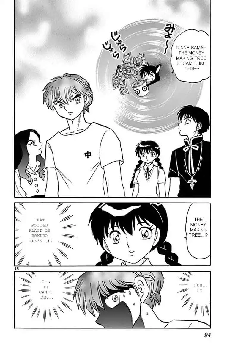 Kyoukai no Rinne Chapter 343 page 18