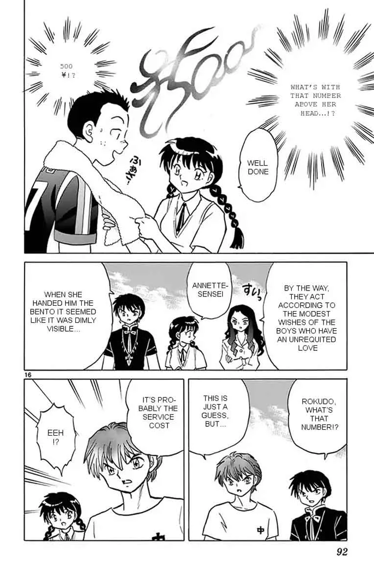 Kyoukai no Rinne Chapter 343 page 16