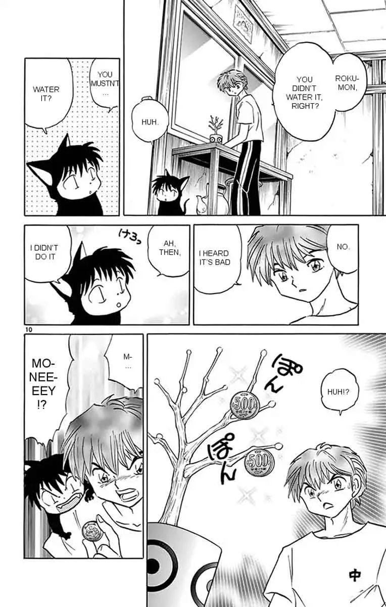 Kyoukai no Rinne Chapter 343 page 10