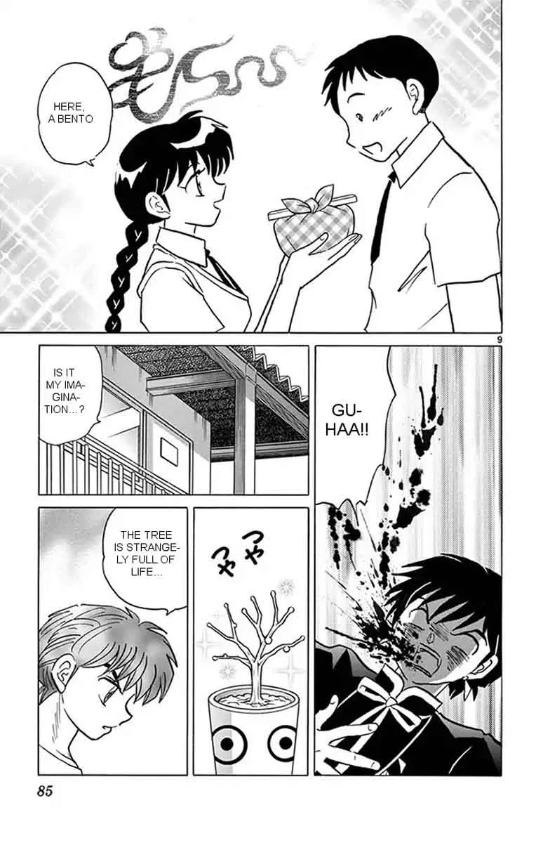 Kyoukai no Rinne Chapter 343 page 9