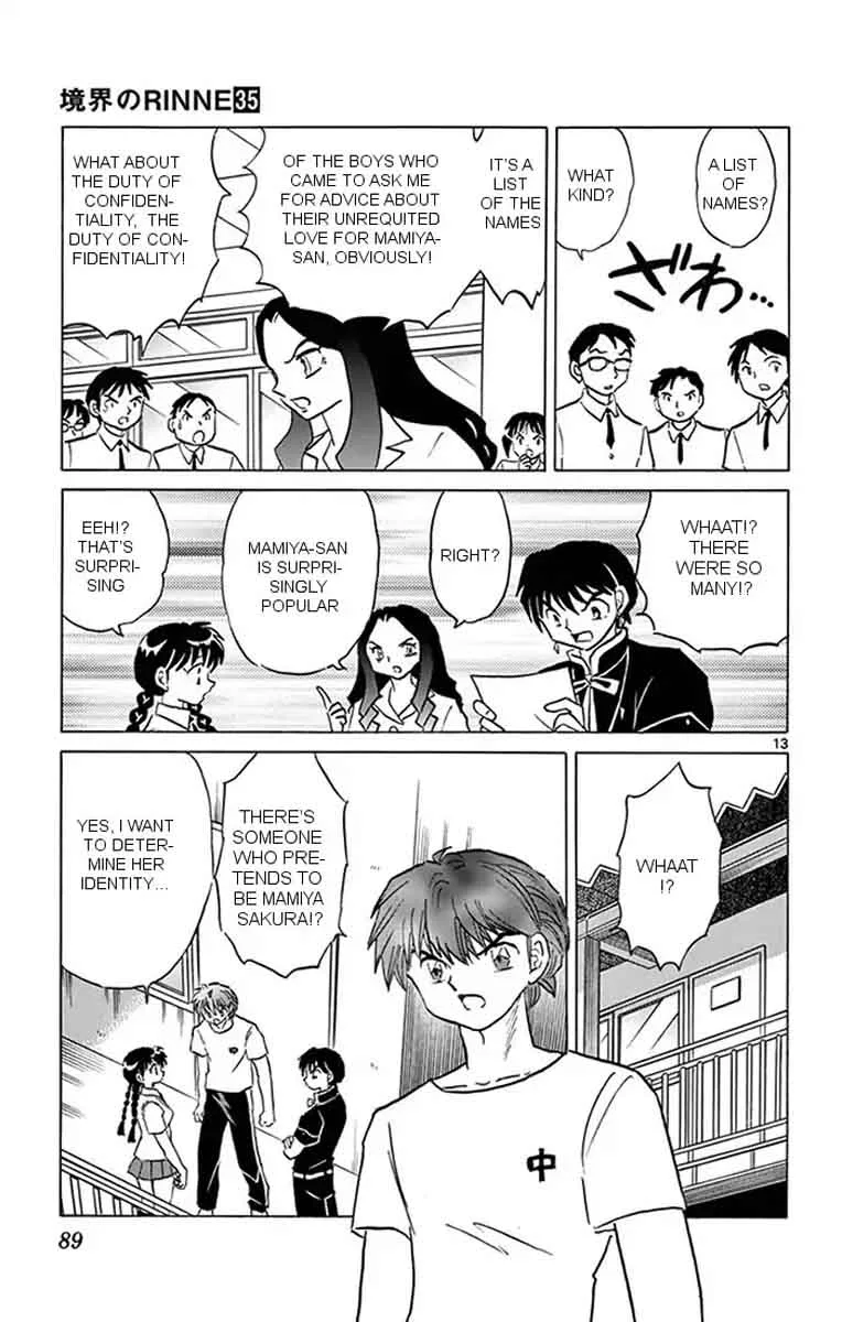 Kyoukai no Rinne Chapter 343 page 13