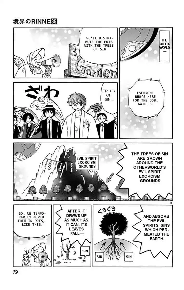 Kyoukai no Rinne Chapter 343 page 3