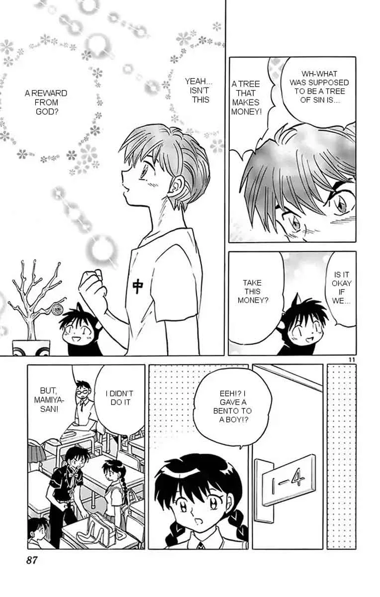 Kyoukai no Rinne Chapter 343 page 11