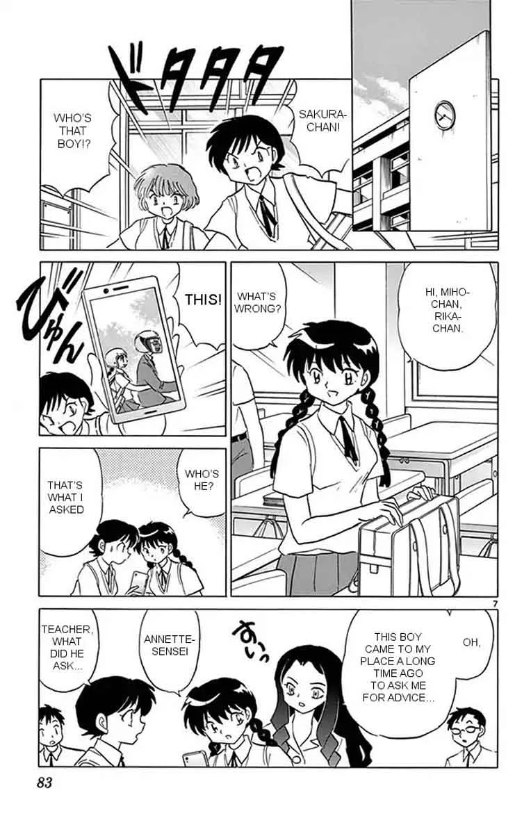 Kyoukai no Rinne Chapter 343 page 7