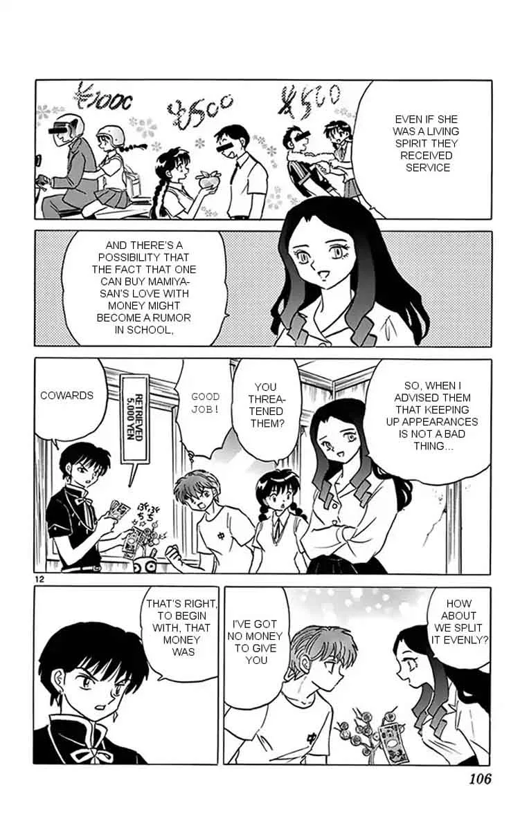 Kyoukai no Rinne Chapter 344 page 12