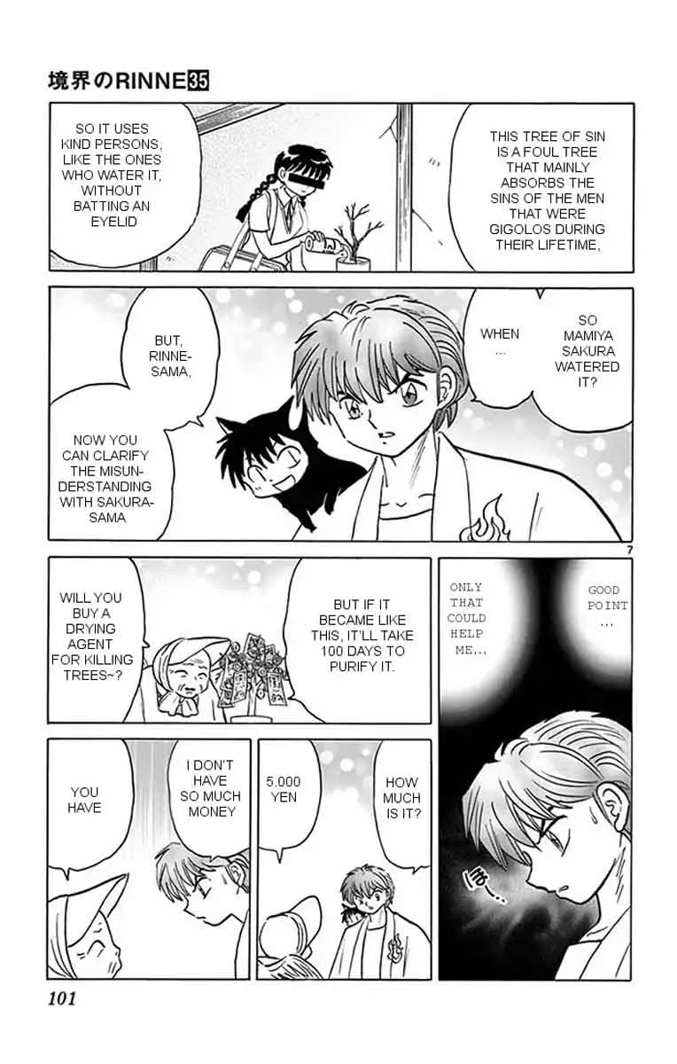 Kyoukai no Rinne Chapter 344 page 7