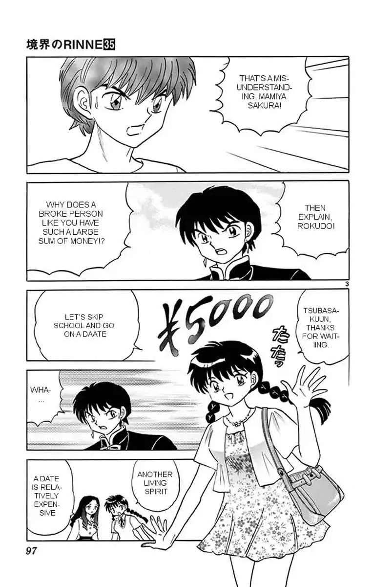 Kyoukai no Rinne Chapter 344 page 3