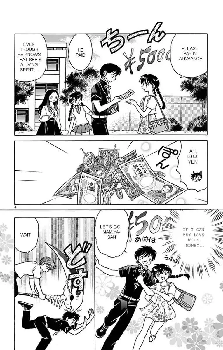 Kyoukai no Rinne Chapter 344 page 4