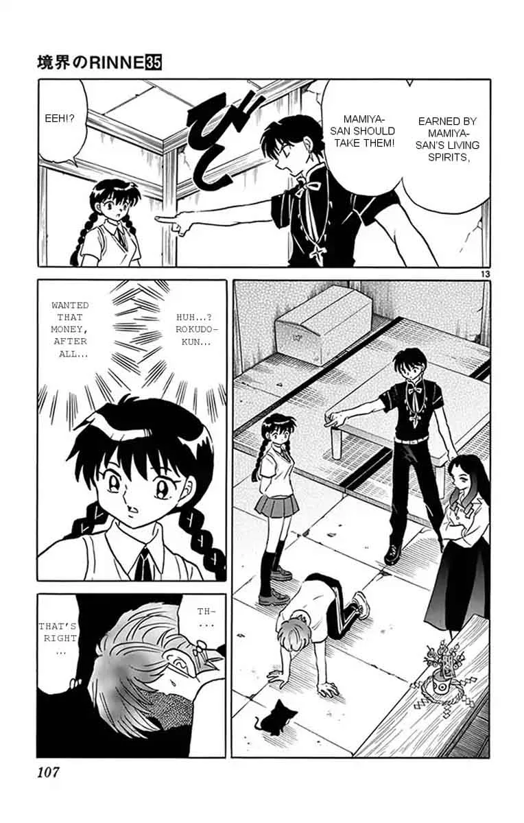 Kyoukai no Rinne Chapter 344 page 13
