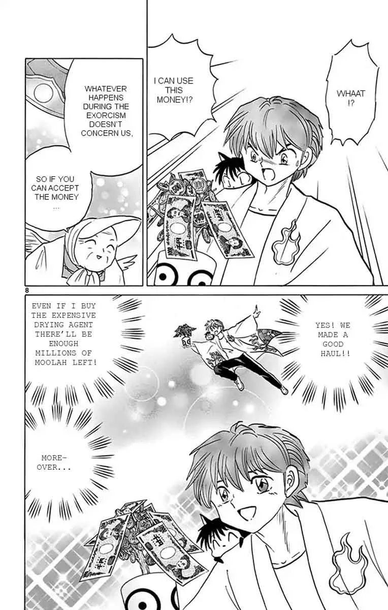 Kyoukai no Rinne Chapter 344 page 8
