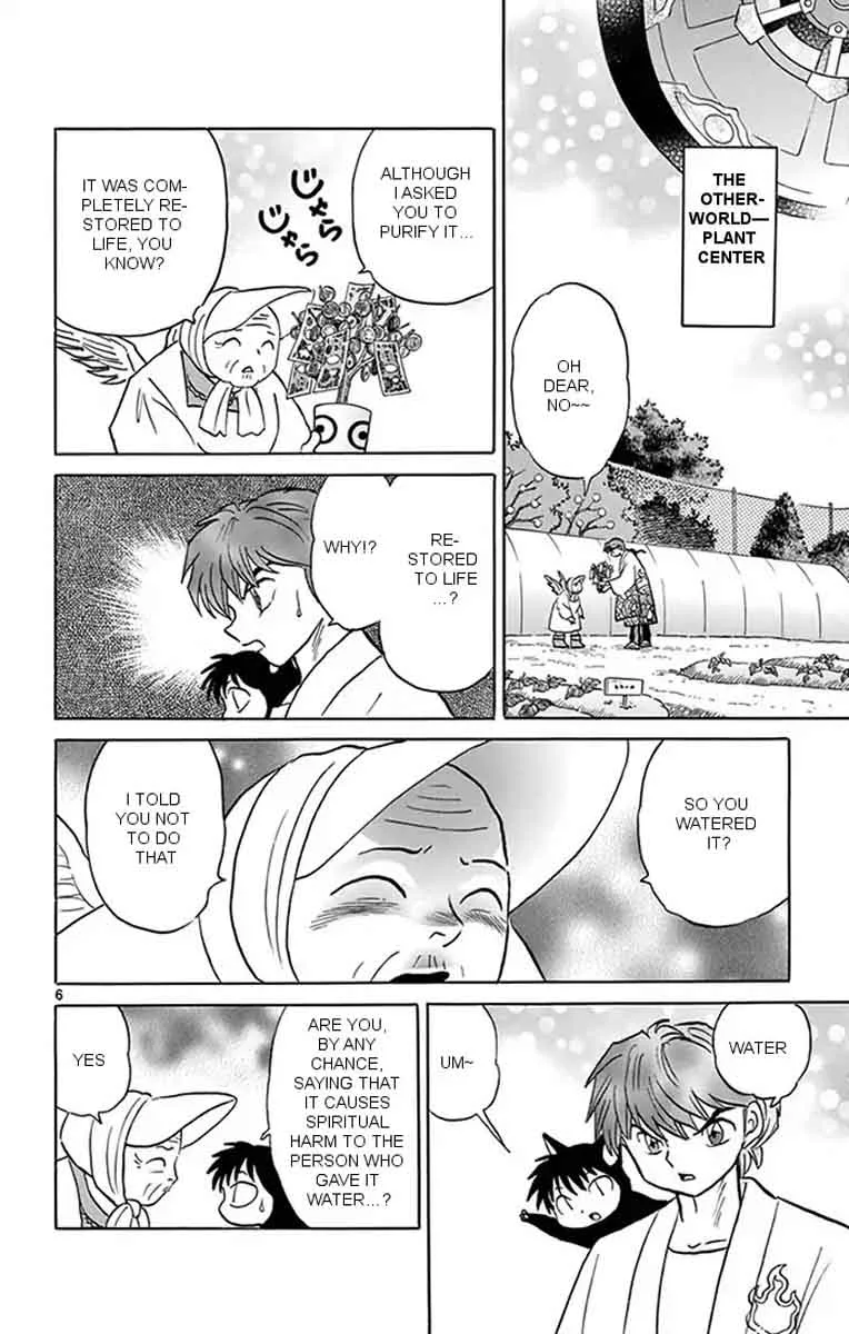 Kyoukai no Rinne Chapter 344 page 6