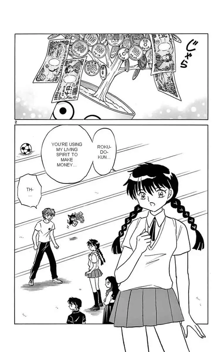 Kyoukai no Rinne Chapter 344 page 2