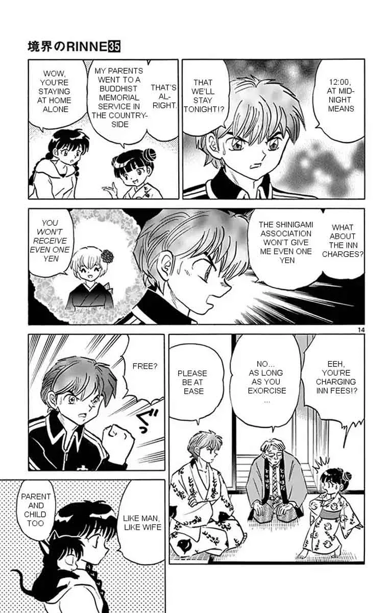 Kyoukai no Rinne Chapter 345 page 14