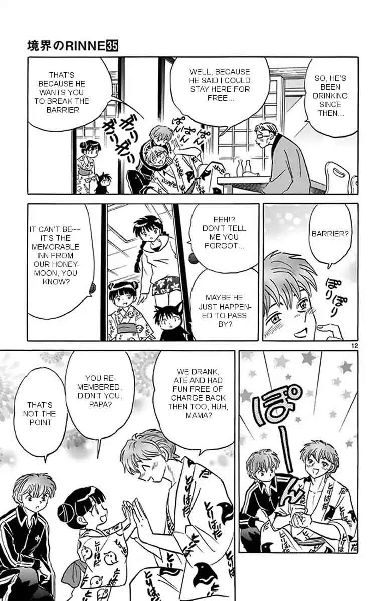 Kyoukai no Rinne Chapter 345 page 12