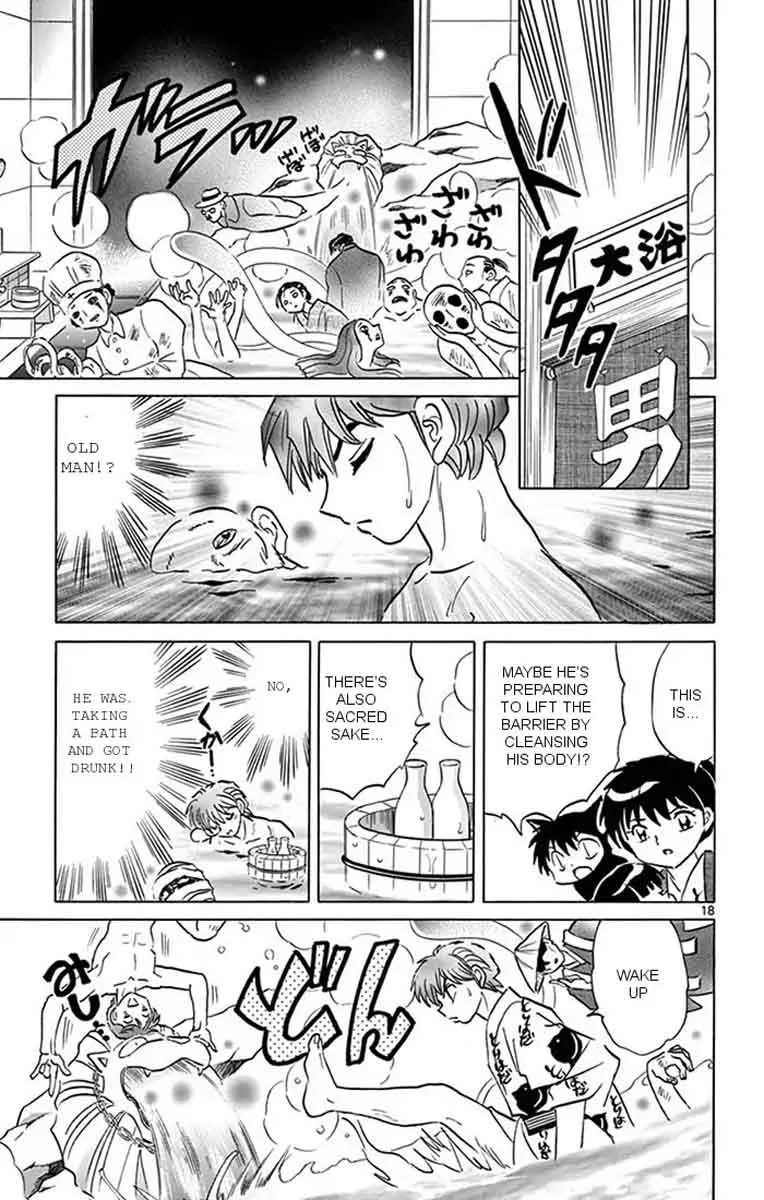 Kyoukai no Rinne Chapter 345 page 18
