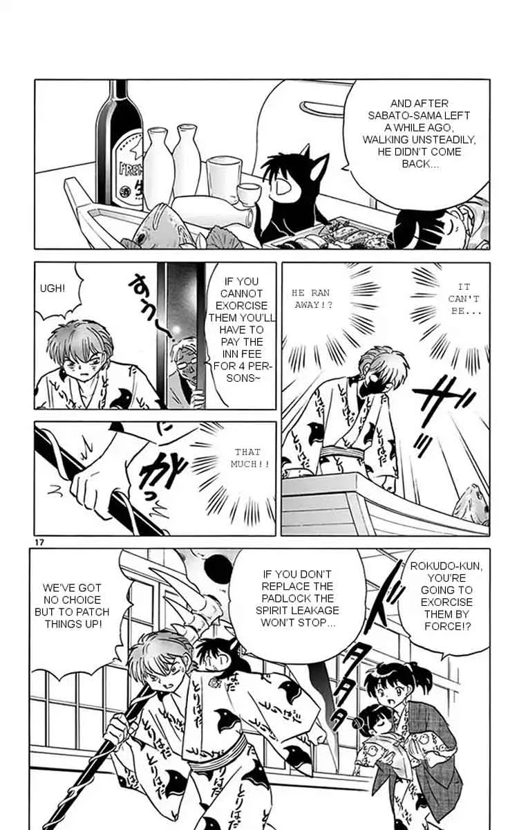 Kyoukai no Rinne Chapter 345 page 17