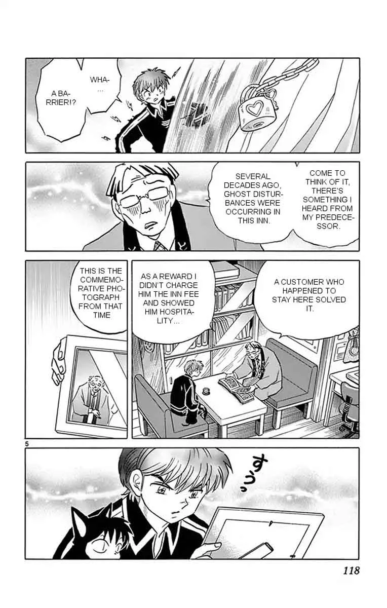 Kyoukai no Rinne Chapter 345 page 5