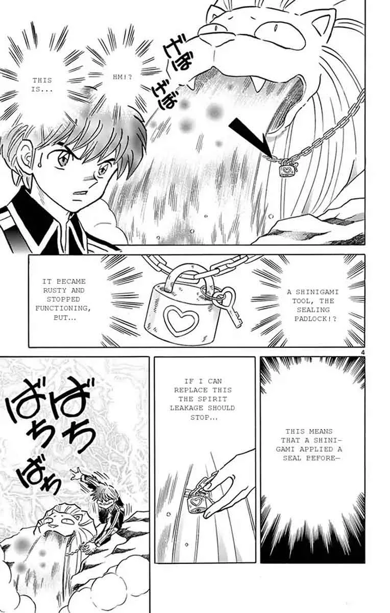 Kyoukai no Rinne Chapter 345 page 4