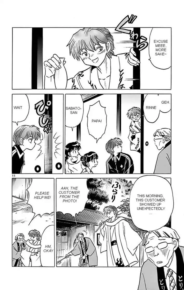 Kyoukai no Rinne Chapter 345 page 11