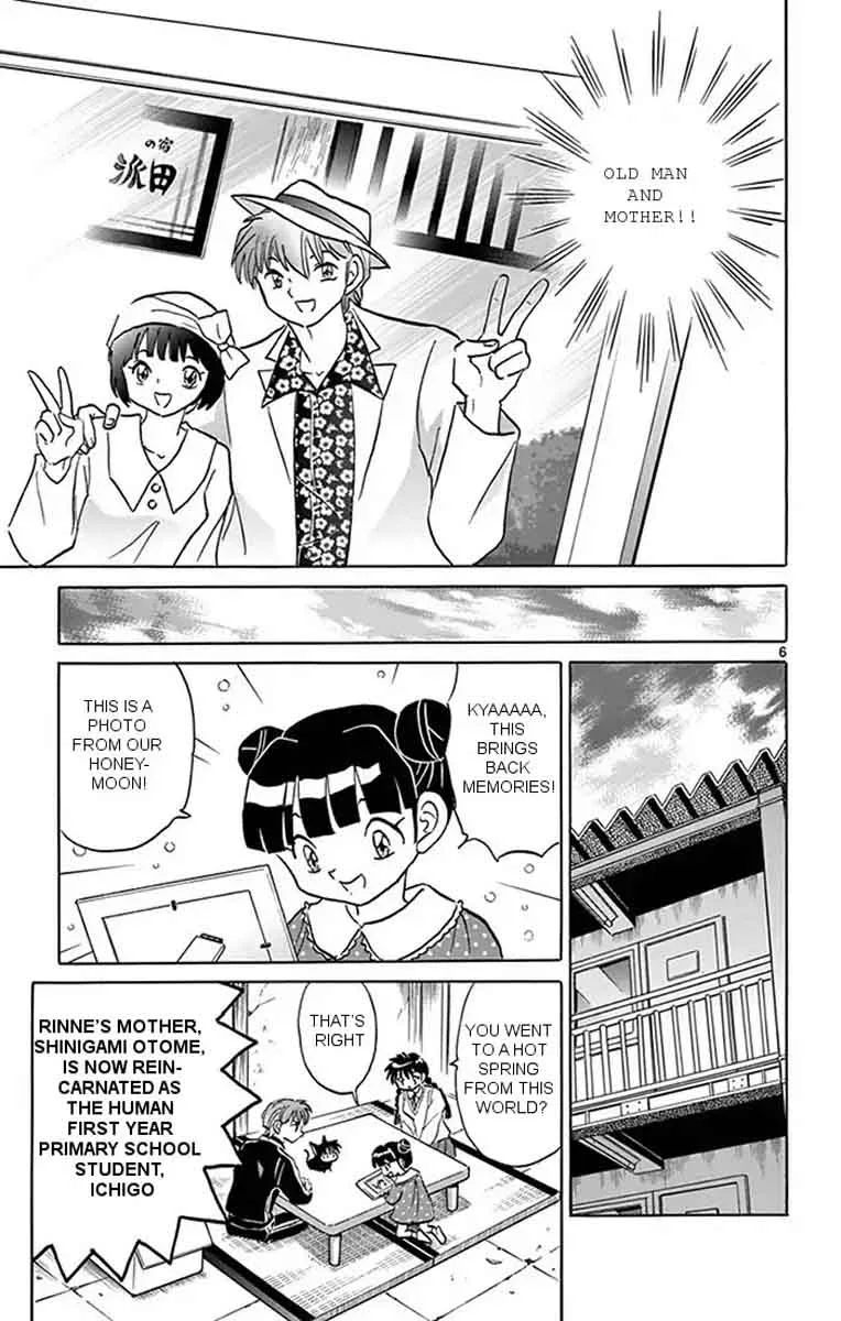 Kyoukai no Rinne Chapter 345 page 6