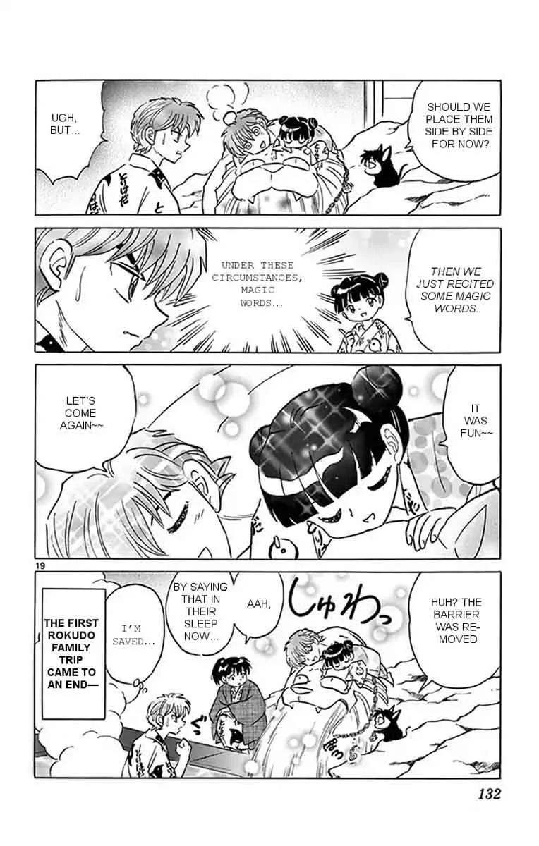Kyoukai no Rinne Chapter 345 page 19
