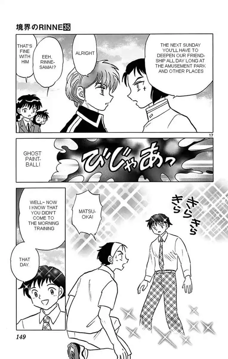 Kyoukai no Rinne Chapter 346 page 17