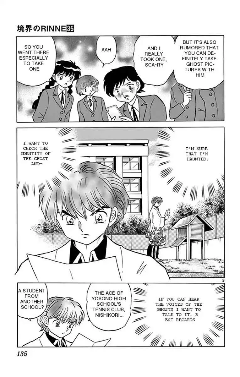 Kyoukai no Rinne Chapter 346 page 3