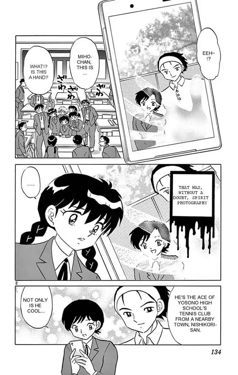 Kyoukai no Rinne Chapter 346 page 2