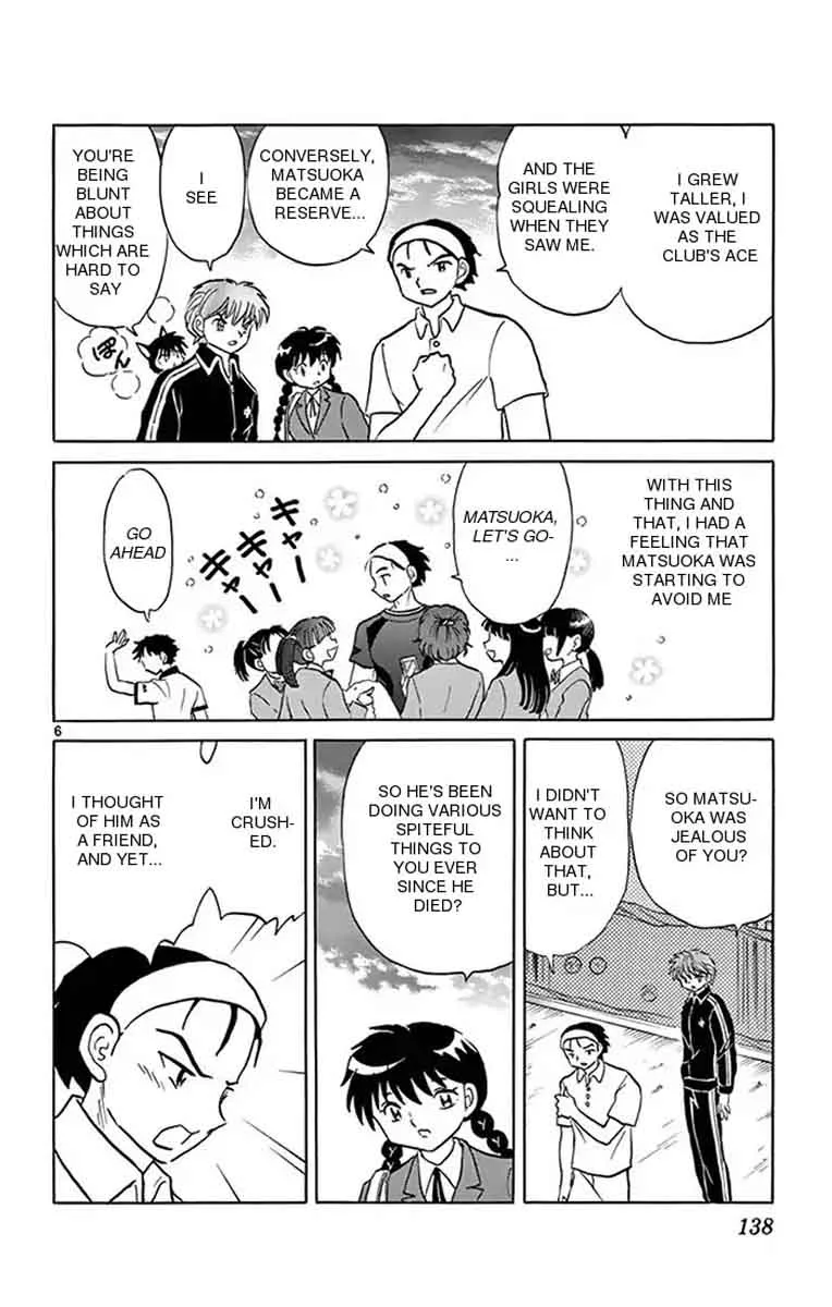 Kyoukai no Rinne Chapter 346 page 6