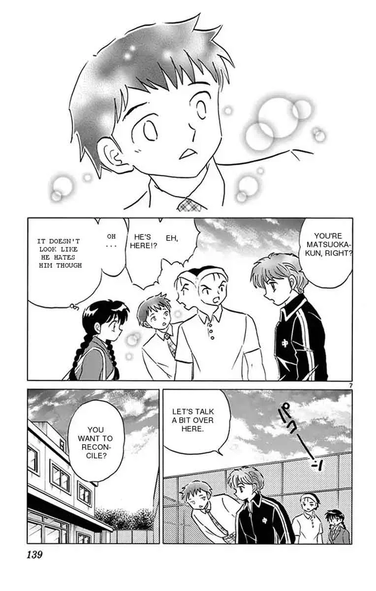 Kyoukai no Rinne Chapter 346 page 7