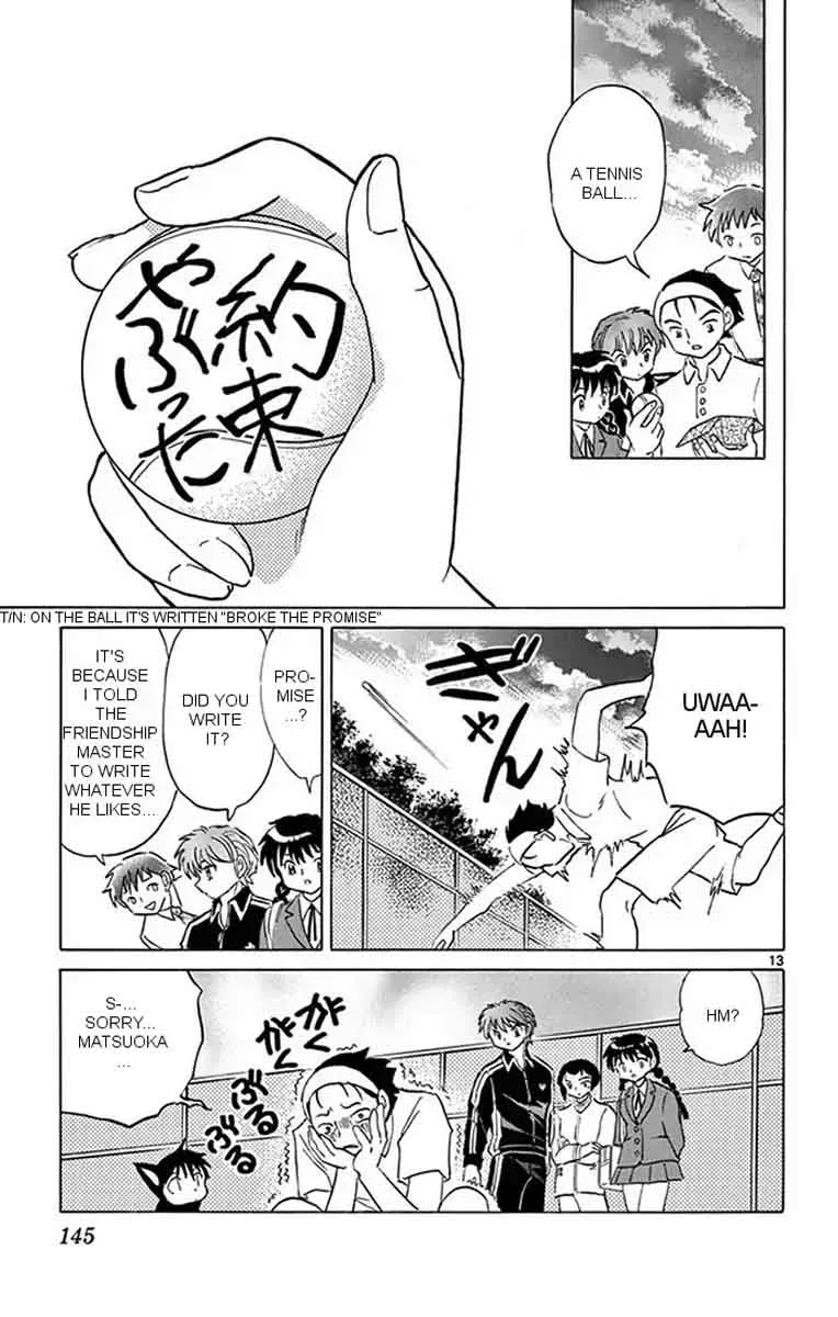 Kyoukai no Rinne Chapter 346 page 13