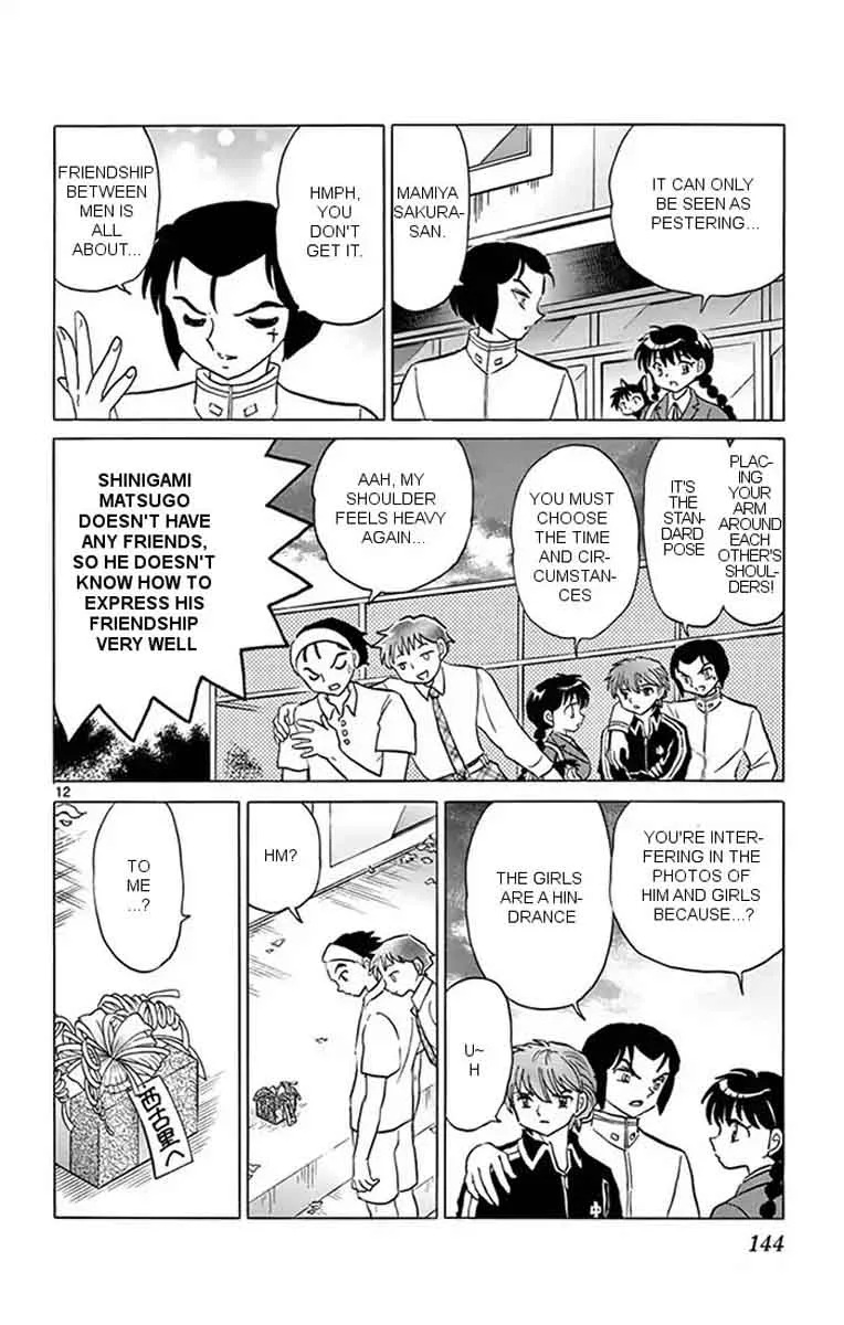 Kyoukai no Rinne Chapter 346 page 12