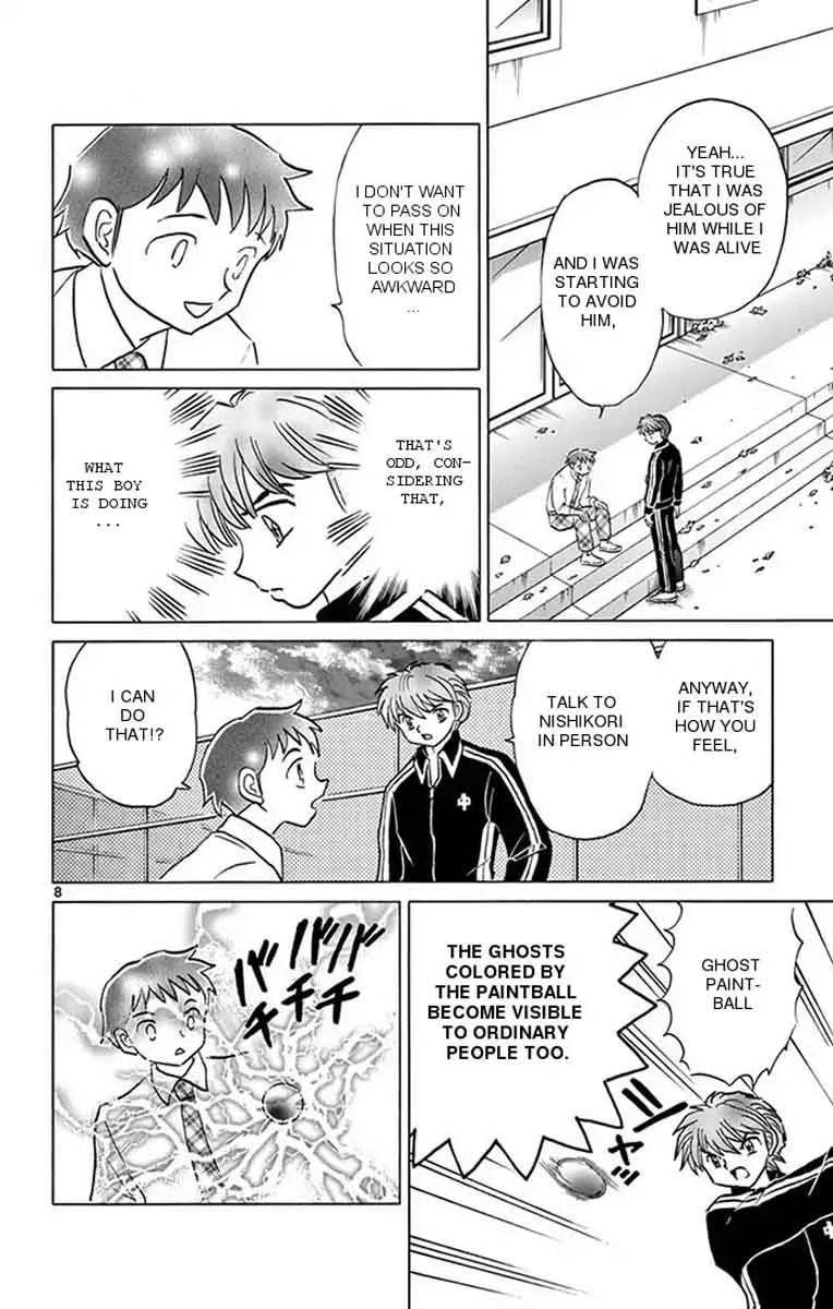 Kyoukai no Rinne Chapter 346 page 8