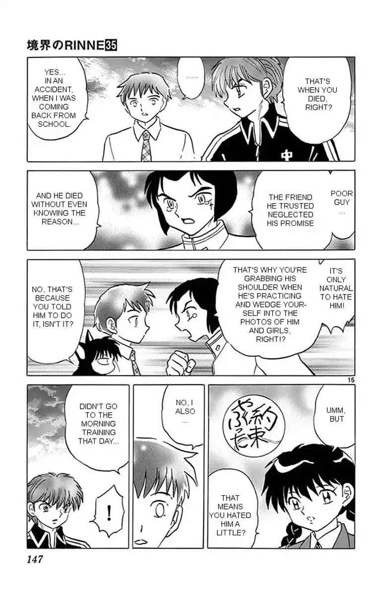 Kyoukai no Rinne Chapter 346 page 15
