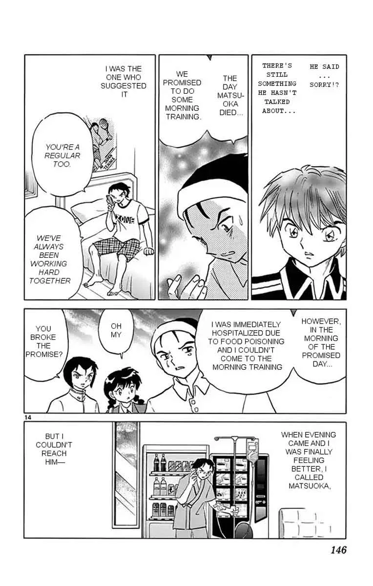 Kyoukai no Rinne Chapter 346 page 14