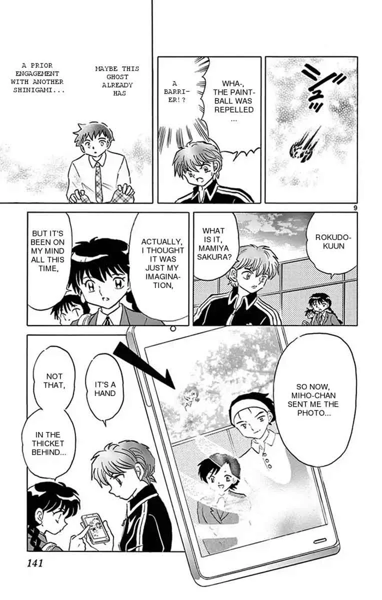 Kyoukai no Rinne Chapter 346 page 9