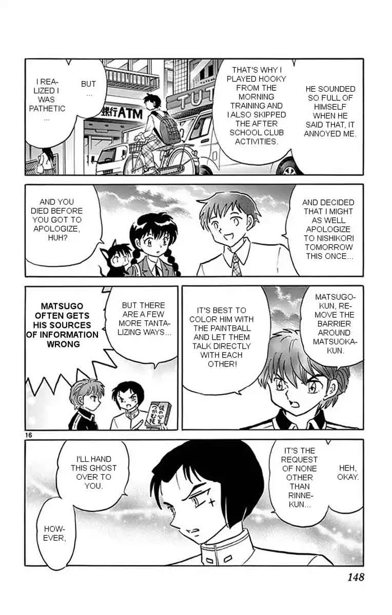 Kyoukai no Rinne Chapter 346 page 16