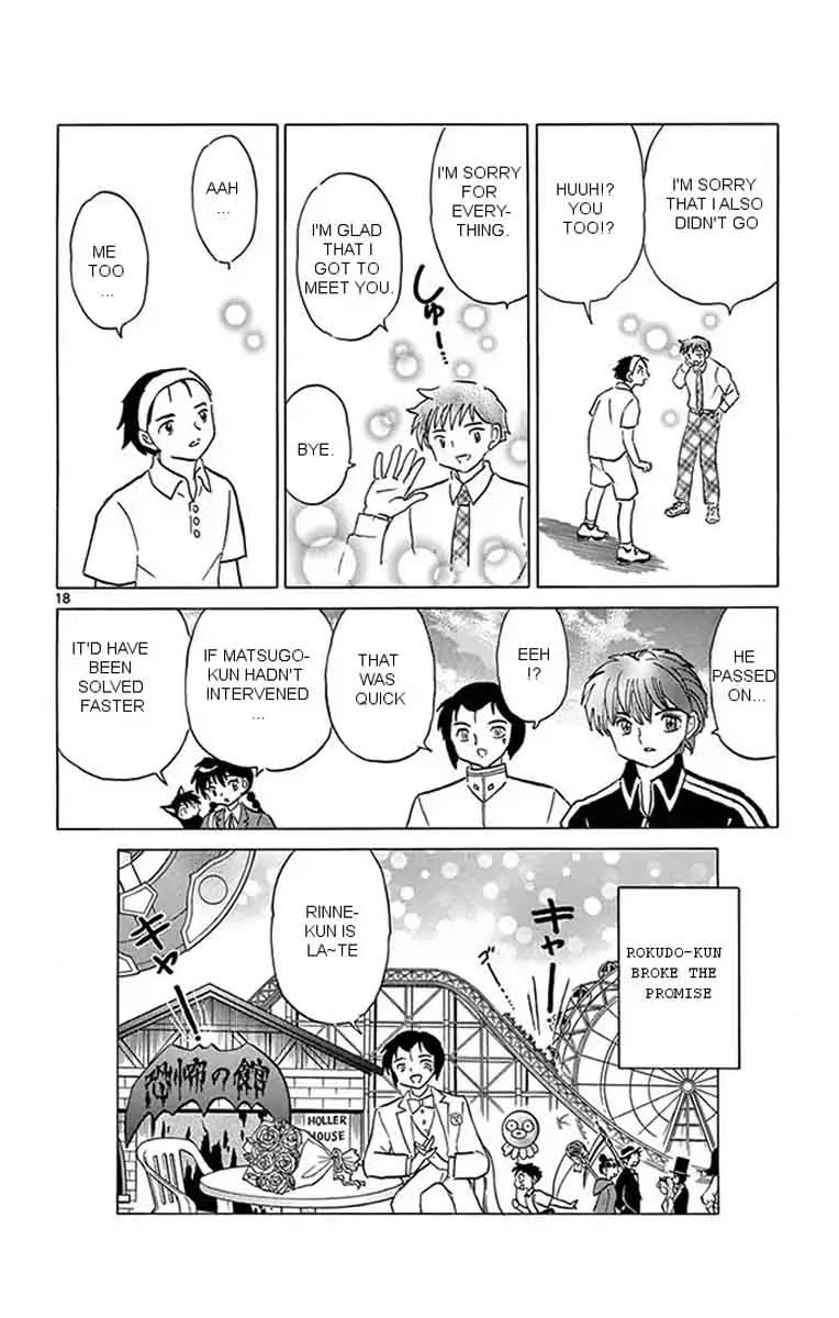 Kyoukai no Rinne Chapter 346 page 18