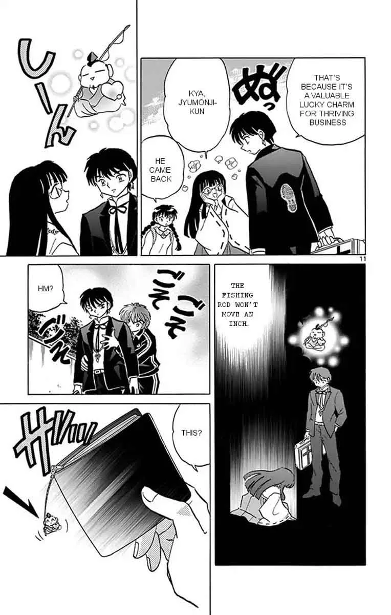 Kyoukai no Rinne Chapter 347 page 11
