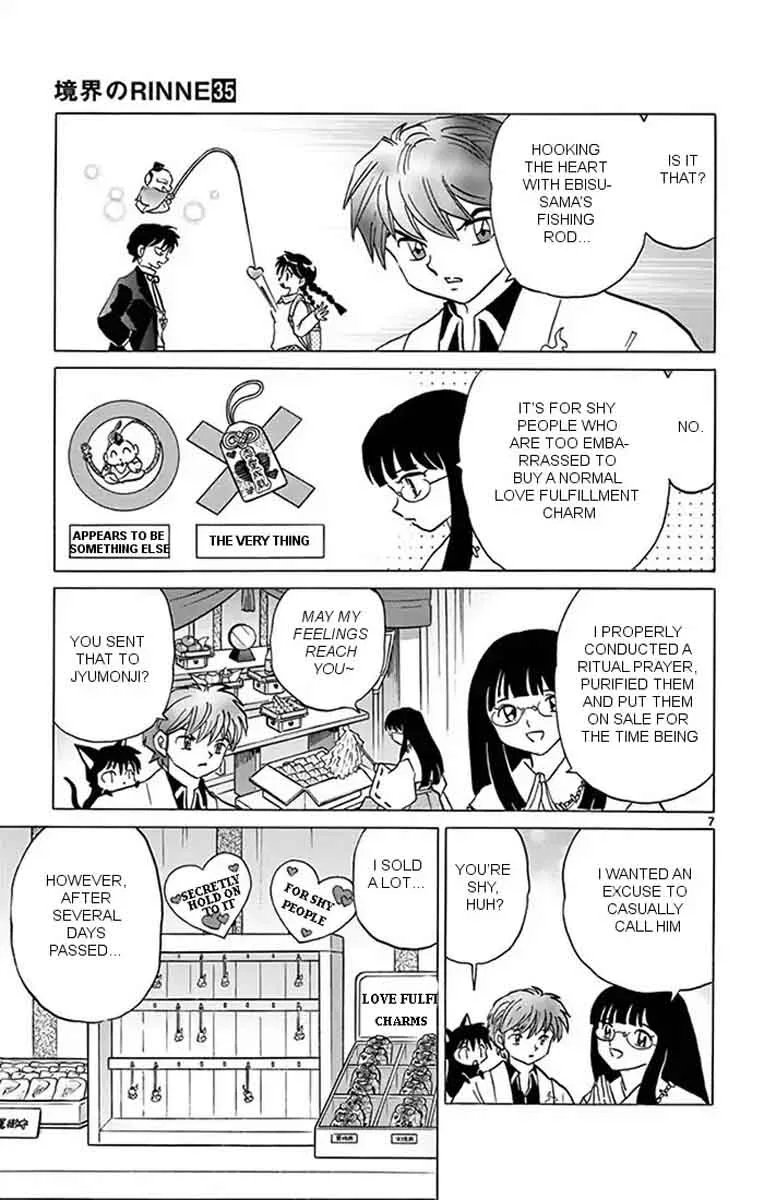 Kyoukai no Rinne Chapter 347 page 7