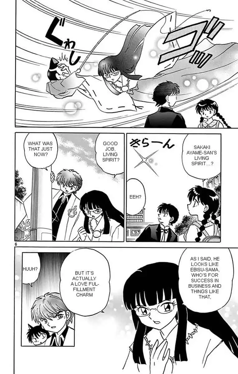 Kyoukai no Rinne Chapter 347 page 6