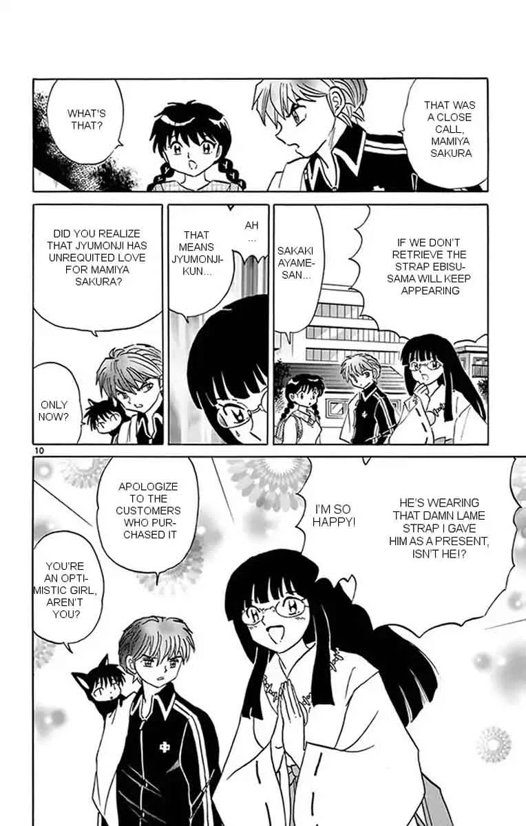 Kyoukai no Rinne Chapter 347 page 10