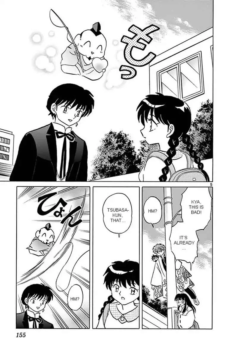 Kyoukai no Rinne Chapter 347 page 5