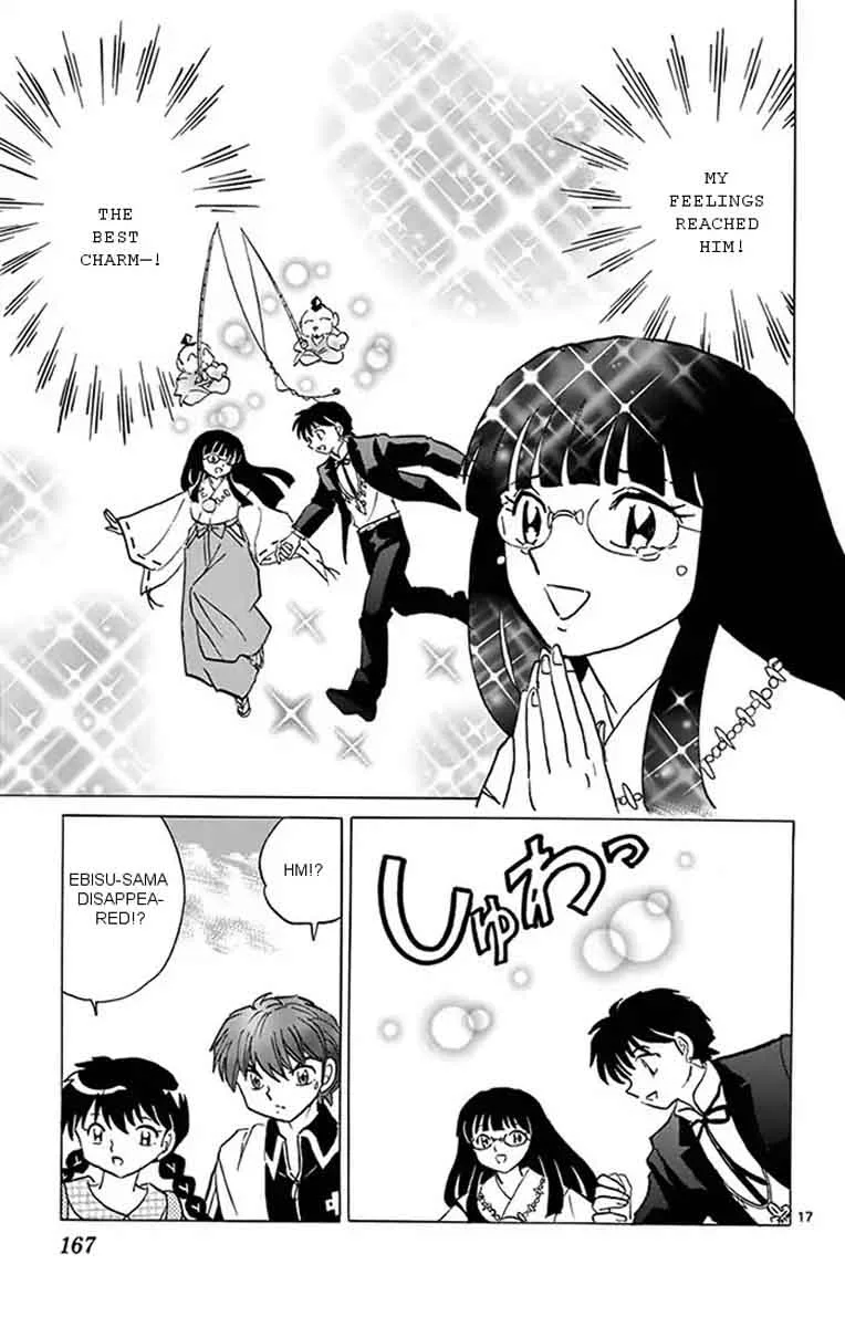 Kyoukai no Rinne Chapter 347 page 17