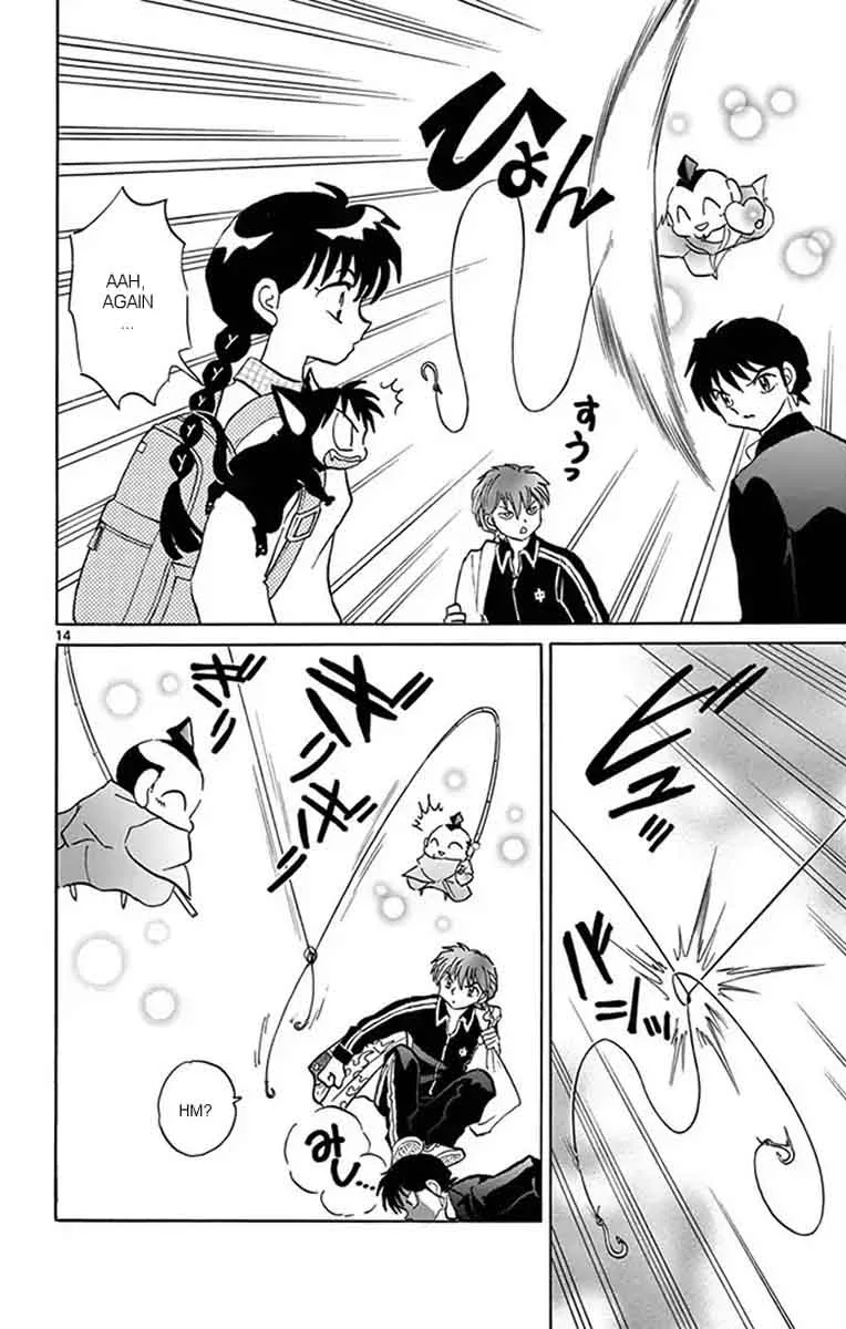 Kyoukai no Rinne Chapter 347 page 14